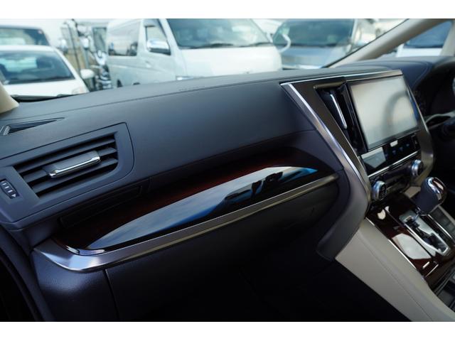 アルファードハイブリッド Ｇ　Ｆパッケージ　純正ナビフルセグ地デジ・バックカメラ・後席モニター・ベージュ本革シート・エグゼクティブシート・パワーオットマン・メモリーシート・シートヒーター・ステアヒーター・両側パワードア・パワーゲート・本州仕入（24枚目）