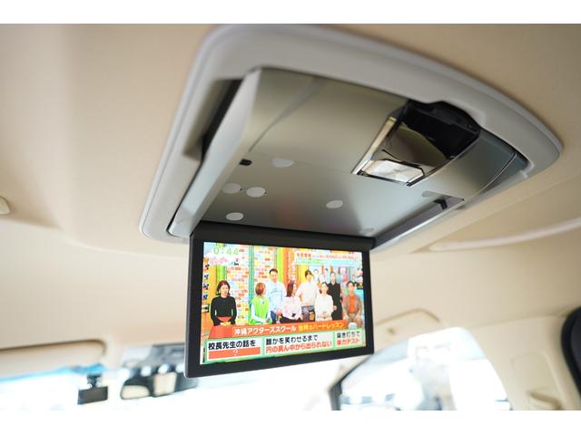 アルファードハイブリッド Ｇ　Ｆパッケージ　純正ナビフルセグ地デジ・バックカメラ・後席モニター・ベージュ本革シート・エグゼクティブシート・パワーオットマン・メモリーシート・シートヒーター・ステアヒーター・両側パワードア・パワーゲート・本州仕入（31枚目）