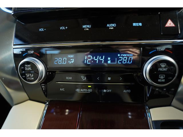 アルファードハイブリッド Ｇ　Ｆパッケージ　純正ナビフルセグ地デジ・バックカメラ・後席モニター・ベージュ本革シート・エグゼクティブシート・パワーオットマン・メモリーシート・シートヒーター・ステアヒーター・両側パワードア・パワーゲート・本州仕入（35枚目）