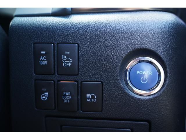 アルファードハイブリッド Ｇ　Ｆパッケージ　純正ナビフルセグ地デジ・バックカメラ・後席モニター・ベージュ本革シート・エグゼクティブシート・パワーオットマン・メモリーシート・シートヒーター・ステアヒーター・両側パワードア・パワーゲート・本州仕入（37枚目）