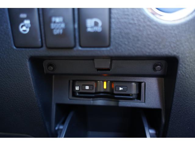 アルファードハイブリッド Ｇ　Ｆパッケージ　純正ナビフルセグ地デジ・バックカメラ・後席モニター・ベージュ本革シート・エグゼクティブシート・パワーオットマン・メモリーシート・シートヒーター・ステアヒーター・両側パワードア・パワーゲート・本州仕入（38枚目）