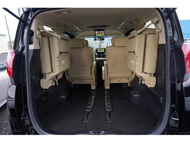 アルファードハイブリッド Ｇ　Ｆパッケージ　純正ナビフルセグ地デジ・バックカメラ・後席モニター・ベージュ本革シート・エグゼクティブシート・パワーオットマン・メモリーシート・シートヒーター・ステアヒーター・両側パワードア・パワーゲート・本州仕入（49枚目）