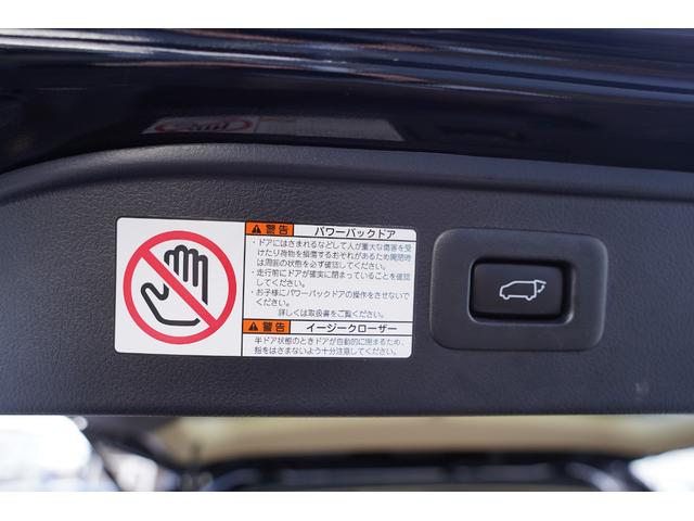 アルファードハイブリッド Ｇ　Ｆパッケージ　純正ナビフルセグ地デジ・バックカメラ・後席モニター・ベージュ本革シート・エグゼクティブシート・パワーオットマン・メモリーシート・シートヒーター・ステアヒーター・両側パワードア・パワーゲート・本州仕入（50枚目）