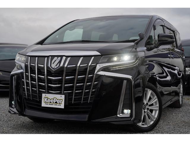 アルファード 2.5S Aパッケージ後期モデル 純正ナビフルセグ地デジ・Bカメラ・後席モニター・デジタルインナーミラー・両側パワードア・ロングスライドレール・7人乗りオットマンシート・レーダークルーズ・レーンキープ・ETC・LEDライト・本州仕入(3枚目)