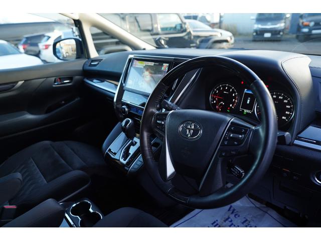 アルファード 2.5S Aパッケージ後期モデル 純正ナビフルセグ地デジ・Bカメラ・後席モニター・デジタルインナーミラー・両側パワードア・ロングスライドレール・7人乗りオットマンシート・レーダークルーズ・レーンキープ・ETC・LEDライト・本州仕入(13枚目)