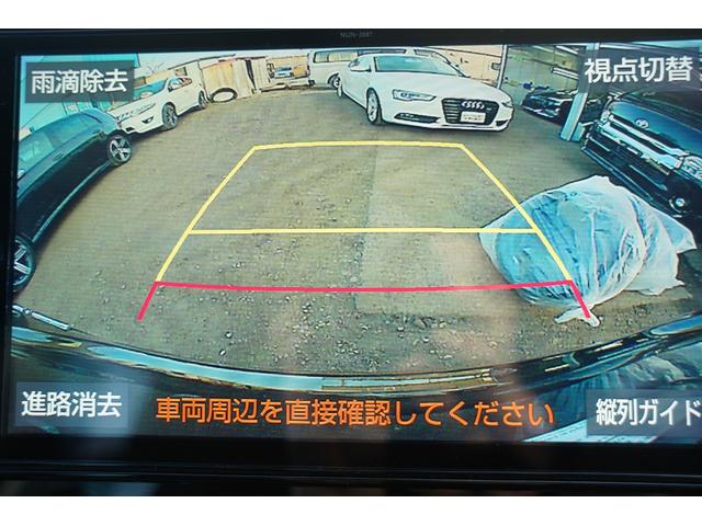 アルファード 2.5S Aパッケージ後期モデル 純正ナビフルセグ地デジ・Bカメラ・後席モニター・デジタルインナーミラー・両側パワードア・ロングスライドレール・7人乗りオットマンシート・レーダークルーズ・レーンキープ・ETC・LEDライト・本州仕入(25枚目)