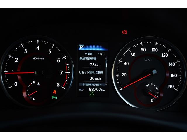 アルファード 2.5S Aパッケージ後期モデル 純正ナビフルセグ地デジ・Bカメラ・後席モニター・デジタルインナーミラー・両側パワードア・ロングスライドレール・7人乗りオットマンシート・レーダークルーズ・レーンキープ・ETC・LEDライト・本州仕入(28枚目)