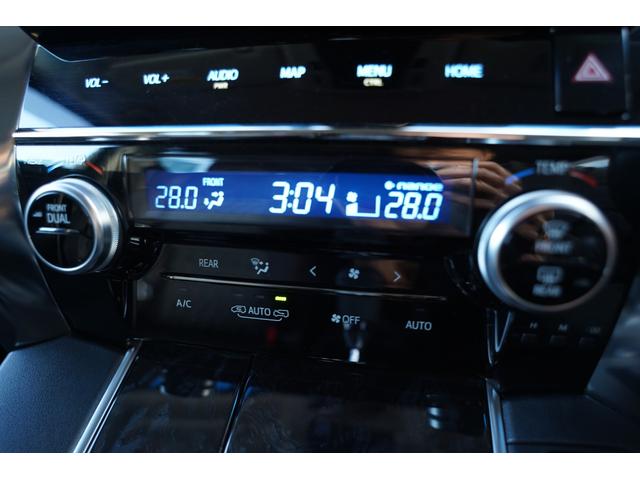 アルファード 2.5S Aパッケージ後期モデル 純正ナビフルセグ地デジ・Bカメラ・後席モニター・デジタルインナーミラー・両側パワードア・ロングスライドレール・7人乗りオットマンシート・レーダークルーズ・レーンキープ・ETC・LEDライト・本州仕入(30枚目)