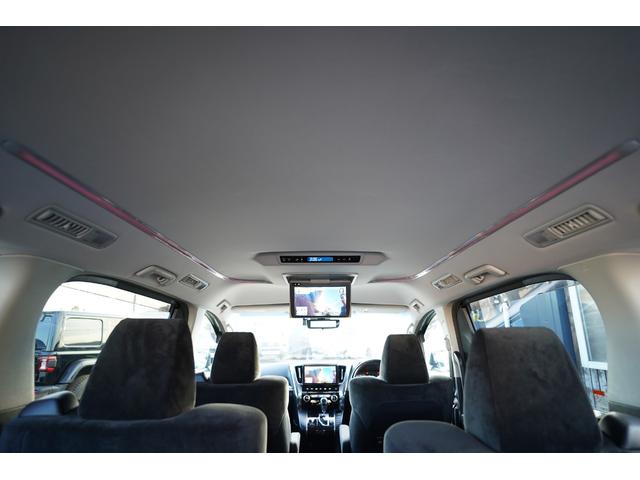 アルファード 2.5S Aパッケージ後期モデル 純正ナビフルセグ地デジ・Bカメラ・後席モニター・デジタルインナーミラー・両側パワードア・ロングスライドレール・7人乗りオットマンシート・レーダークルーズ・レーンキープ・ETC・LEDライト・本州仕入(44枚目)