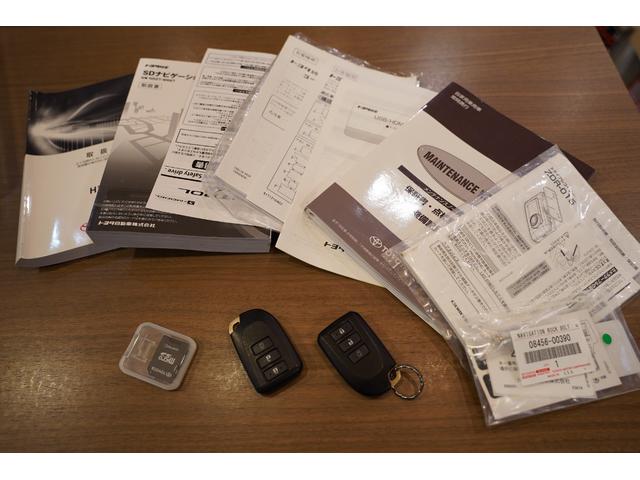 ハイエースワゴン ＧＬ５型モデル　純正ナビ地デジ・Ｂカメラ・１２．１後席モニター・パワードア・衝突軽減ブレーキ・レーンキープ・ＬＥＤライト・切替フォグ・ＥＴＣ・スマートキー・ドラレコ・寒冷地・Ｒヒータークーラー・ワンオーナー・本州仕入（60枚目）