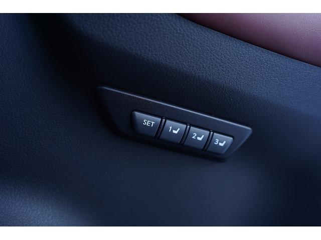 ＮＸ ＮＸ２００ｔ　バージョンＬ　パノラミックガラスルーフ　純正ナビフルセグ地デジ・バックカメラ・パノラミックガラスルーフ・３眼ＬＥＤライト・本革シート・メモリーＰシート・シートヒーターエアコン・ステアヒーター・２列目電動格納・パワーゲート・ＥＴＣ・本州仕入（21枚目）