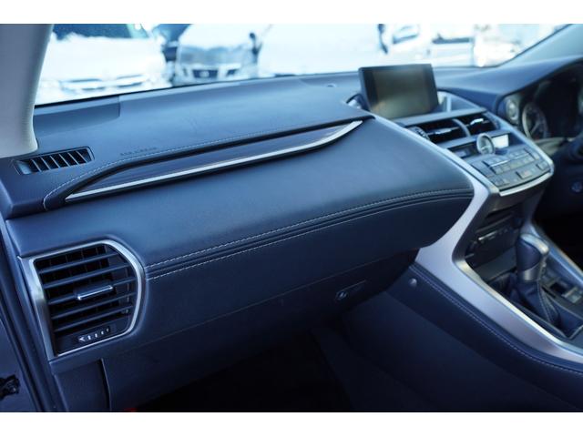 ＮＸ ＮＸ２００ｔ　バージョンＬ　パノラミックガラスルーフ　純正ナビフルセグ地デジ・バックカメラ・パノラミックガラスルーフ・３眼ＬＥＤライト・本革シート・メモリーＰシート・シートヒーターエアコン・ステアヒーター・２列目電動格納・パワーゲート・ＥＴＣ・本州仕入（23枚目）