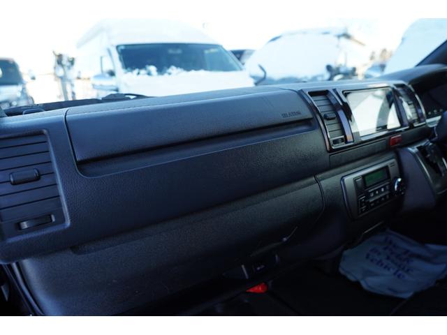 ハイエースバン スーパーＧＬ　ダークプライムＩＩ　５型モデル　社外ナビフルセグ地デジ・Ｂカメラ・両側パワードア・ＬＥＤライト・フォグ・Ｆスポイラー・ルーフスポイラー・モデリスタグリル・社外１８アルミ・寒冷地仕様・ツインバッテリー・純正ＥＧスターター・ワンオーナー（23枚目）