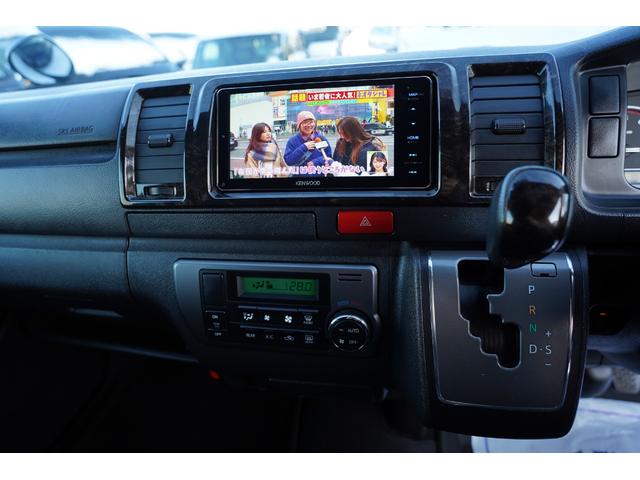 ハイエースバン スーパーＧＬ　ダークプライムＩＩ　５型モデル　社外ナビフルセグ地デジ・Ｂカメラ・両側パワードア・ＬＥＤライト・フォグ・Ｆスポイラー・ルーフスポイラー・モデリスタグリル・社外１８アルミ・寒冷地仕様・ツインバッテリー・純正ＥＧスターター・ワンオーナー（26枚目）