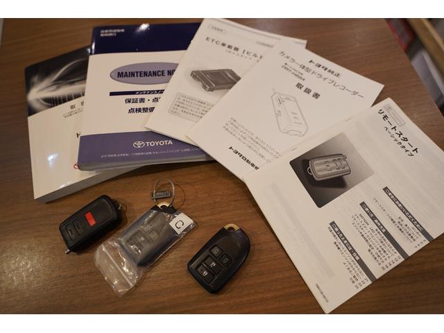 ハイエースバン スーパーＧＬ　ダークプライムＩＩ　５型モデル　社外ナビフルセグ地デジ・Ｂカメラ・両側パワードア・ＬＥＤライト・フォグ・Ｆスポイラー・ルーフスポイラー・モデリスタグリル・社外１８アルミ・寒冷地仕様・ツインバッテリー・純正ＥＧスターター・ワンオーナー（53枚目）