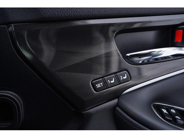 クラウン アスリートGi-Four 純正ナビフルセグ地デジ・360パノラミックモニター・電動サンルーフ・黒革シート・メモリーPシート・シートヒーターエアコン・レーダークルーズ・LED切替フォグ・リア3面シェード・純正スターター・ドラレコ(21枚目)