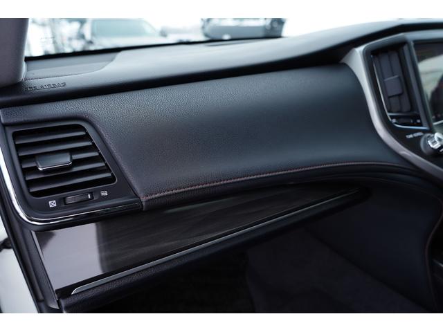 クラウン アスリートGi-Four 純正ナビフルセグ地デジ・360パノラミックモニター・電動サンルーフ・黒革シート・メモリーPシート・シートヒーターエアコン・レーダークルーズ・LED切替フォグ・リア3面シェード・純正スターター・ドラレコ(23枚目)