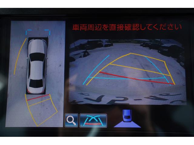 クラウン アスリートGi-Four 純正ナビフルセグ地デジ・360パノラミックモニター・電動サンルーフ・黒革シート・メモリーPシート・シートヒーターエアコン・レーダークルーズ・LED切替フォグ・リア3面シェード・純正スターター・ドラレコ(29枚目)