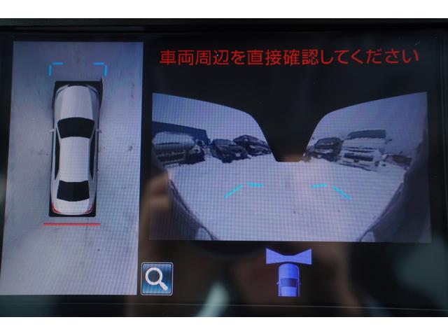 クラウン アスリートGi-Four 純正ナビフルセグ地デジ・360パノラミックモニター・電動サンルーフ・黒革シート・メモリーPシート・シートヒーターエアコン・レーダークルーズ・LED切替フォグ・リア3面シェード・純正スターター・ドラレコ(30枚目)