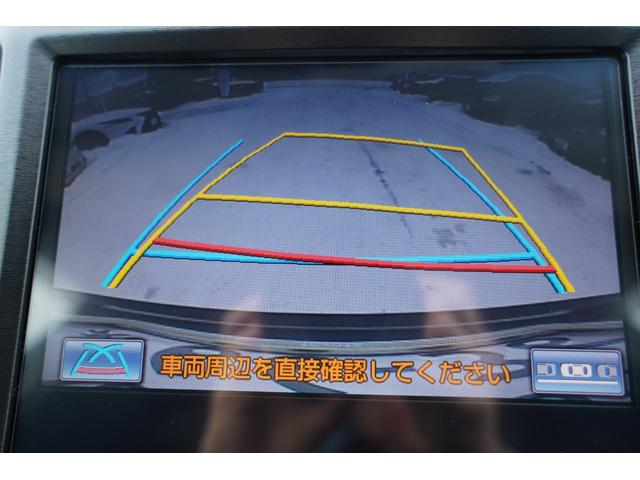 クラウン アスリートＧｉ－Ｆｏｕｒ　純正ナビフルセグ地デジ・Ｂカメラ・ＴＲＤエアロ・Ｒスポイラー・黒革シート・メモリーＰシート・シートヒーターエアコン・１８スパッタアルミ・カードキー・純正スターター・前後ドラレコ・ＥＴＣ・寒冷地仕様（31枚目）