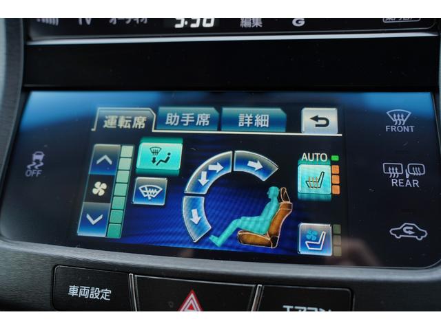 クラウン アスリートＧｉ－Ｆｏｕｒ　純正ナビフルセグ地デジ・Ｂカメラ・ＴＲＤエアロ・Ｒスポイラー・黒革シート・メモリーＰシート・シートヒーターエアコン・１８スパッタアルミ・カードキー・純正スターター・前後ドラレコ・ＥＴＣ・寒冷地仕様（34枚目）