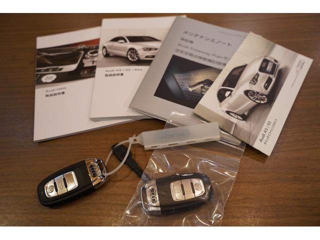 Ａ５スポーツバック ２．０ＴＦＳＩクワトロターボ後期モデル　後期モデル・純正ＭＭＩナビフルセグ地デジ・バックカメラ・黒革シート・パワーシート・シートヒーター・ミラーヒーター・ブレーキホールド・ＥＴＣ・パドルシフト・スマートキー・ワンオーナー・本州仕入（50枚目）