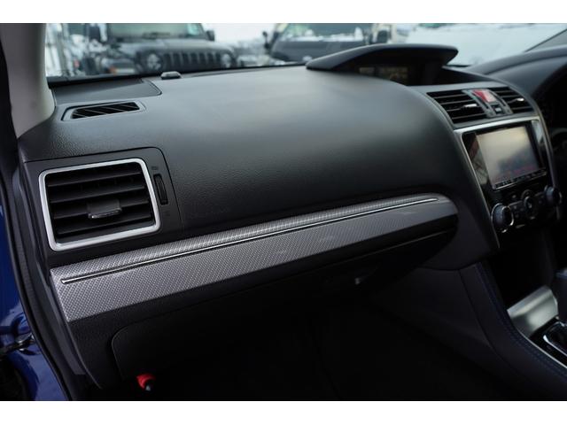 レヴォーグ ２．０ＧＴ－ＳアイサイトＳＴＩエアロ　社外ナビフルセグ地デジ・バックカメラ・ＳＴＩエアロ・純正ＯＰグリル・ＬＥＤデイライト・ＬＥＤフォグ・ハーフ革シート・パワーシート・衝突軽減ブレーキ・レーダークルーズ・寒冷地仕様・ワンオーナー・本州仕入（22枚目）