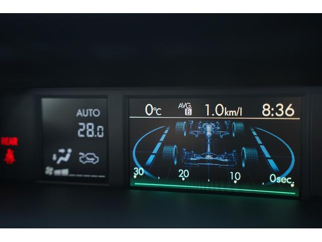 レヴォーグ ２．０ＧＴ－ＳアイサイトＳＴＩエアロ　社外ナビフルセグ地デジ・バックカメラ・ＳＴＩエアロ・純正ＯＰグリル・ＬＥＤデイライト・ＬＥＤフォグ・ハーフ革シート・パワーシート・衝突軽減ブレーキ・レーダークルーズ・寒冷地仕様・ワンオーナー・本州仕入（31枚目）