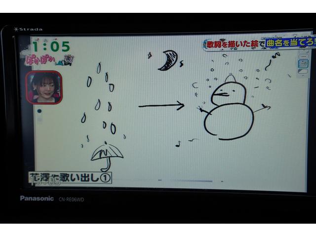 パジェロ ロング　エクシード　社外ナビフルセグ地デジ・バックカメラ・黒革シート・パワーシート・シートヒーター・ＬＥＤフォグ・社外１７アルミ・コンビステアリング・クルコン・ＡＣ１００Ｖ・ＥＴＣ・リアヒーター・寒冷地仕様・本州仕入（27枚目）