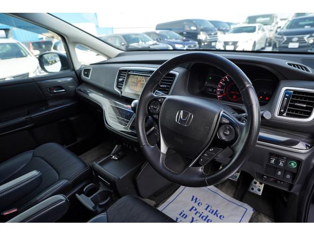 オデッセイ アブソルート・ＥＸ　純正ナビフルセグ地デジ・バックカメラ・後席モニター・両側パワードア・ハーフ革シート・ＬＥＤデイライト・ウェルカムライト・リアシェード・ＥＴＣ・スマートキー・ＢＳＭ・クルコン・社外１８アルミ・リアヒータ（16枚目）