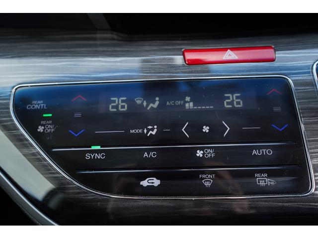 オデッセイ アブソルート・ＥＸ　純正ナビフルセグ地デジ・バックカメラ・後席モニター・両側パワードア・ハーフ革シート・ＬＥＤデイライト・ウェルカムライト・リアシェード・ＥＴＣ・スマートキー・ＢＳＭ・クルコン・社外１８アルミ・リアヒータ（32枚目）