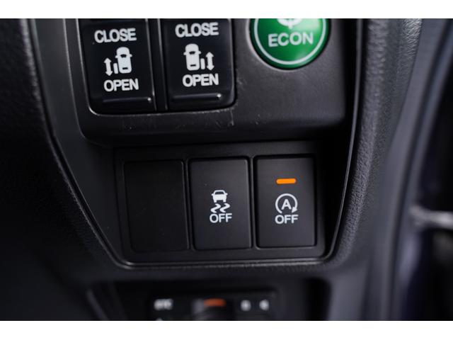 オデッセイ アブソルート・ＥＸ　純正ナビフルセグ地デジ・バックカメラ・後席モニター・両側パワードア・ハーフ革シート・ＬＥＤデイライト・ウェルカムライト・リアシェード・ＥＴＣ・スマートキー・ＢＳＭ・クルコン・社外１８アルミ・リアヒータ（35枚目）