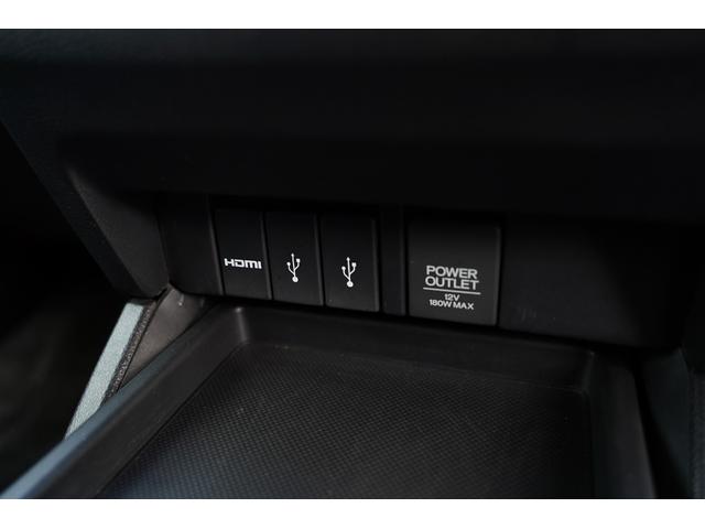 オデッセイ アブソルート・ＥＸ　純正ナビフルセグ地デジ・バックカメラ・後席モニター・両側パワードア・ハーフ革シート・ＬＥＤデイライト・ウェルカムライト・リアシェード・ＥＴＣ・スマートキー・ＢＳＭ・クルコン・社外１８アルミ・リアヒータ（38枚目）