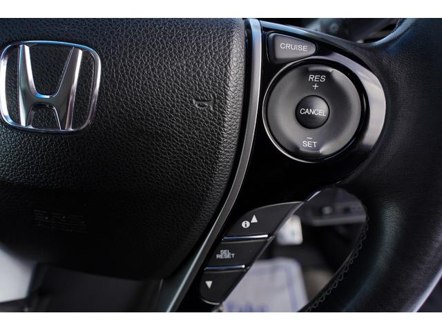 オデッセイ アブソルート・ＥＸ　純正ナビフルセグ地デジ・バックカメラ・後席モニター・両側パワードア・ハーフ革シート・ＬＥＤデイライト・ウェルカムライト・リアシェード・ＥＴＣ・スマートキー・ＢＳＭ・クルコン・社外１８アルミ・リアヒータ（40枚目）