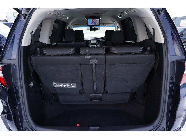 オデッセイ アブソルート・ＥＸ　純正ナビフルセグ地デジ・バックカメラ・後席モニター・両側パワードア・ハーフ革シート・ＬＥＤデイライト・ウェルカムライト・リアシェード・ＥＴＣ・スマートキー・ＢＳＭ・クルコン・社外１８アルミ・リアヒータ（48枚目）