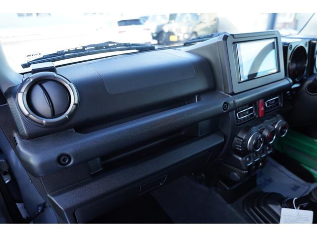 ジムニー ＸＣ届出済未使用車　届出済未使用車・レーダーブレーキサポート・衝突軽減ブレーキ・レーンキープ・社外ディスプレイオーディオ・ＬＥＤライト・ＬＥＤフォグ・前後バンパー・グリル・プッシュスタート・スマートキー・シートヒーター（21枚目）