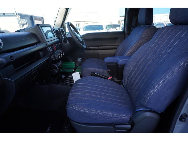 ジムニー ＸＣ届出済未使用車　届出済未使用車・レーダーブレーキサポート・衝突軽減ブレーキ・レーンキープ・社外ディスプレイオーディオ・ＬＥＤライト・ＬＥＤフォグ・前後バンパー・グリル・プッシュスタート・スマートキー・シートヒーター（22枚目）