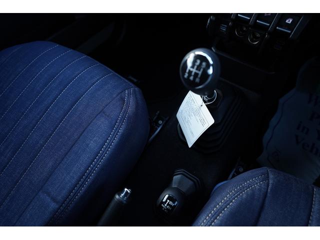 ジムニー ＸＣ届出済未使用車　届出済未使用車・レーダーブレーキサポート・衝突軽減ブレーキ・レーンキープ・社外ディスプレイオーディオ・ＬＥＤライト・ＬＥＤフォグ・前後バンパー・グリル・プッシュスタート・スマートキー・シートヒーター（35枚目）