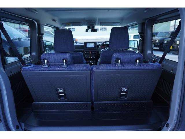 ジムニー ＸＣ届出済未使用車　届出済未使用車・レーダーブレーキサポート・衝突軽減ブレーキ・レーンキープ・社外ディスプレイオーディオ・ＬＥＤライト・ＬＥＤフォグ・前後バンパー・グリル・プッシュスタート・スマートキー・シートヒーター（39枚目）