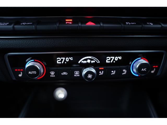 Ａ３ ２．０ＴＦＳＩクワトロスポーツＳラインパッケージ　純正ＭＭＩナビフルセグ地デジ・Ｂカメラ・ハーフ革シート・パワーシート・シートヒーター・ＡＣＣレーダクルーズ・バーチャルコックピット・ＬＥＤライト・ＥＧスターター・前後ドラレコ・社外１８アルミ・ＥＴＣ（37枚目）