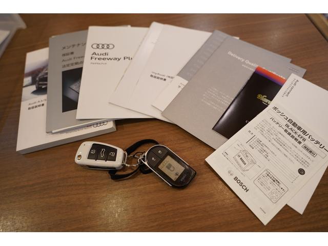 Ａ３ ２．０ＴＦＳＩクワトロスポーツＳラインパッケージ　純正ＭＭＩナビフルセグ地デジ・Ｂカメラ・ハーフ革シート・パワーシート・シートヒーター・ＡＣＣレーダクルーズ・バーチャルコックピット・ＬＥＤライト・ＥＧスターター・前後ドラレコ・社外１８アルミ・ＥＴＣ（57枚目）