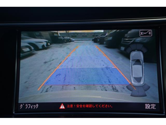 Ａ５スポーツバック ２．０ＴＦＳＩクワトロターボ後期モデル　後期型・純正ＭＭＩナビフルセグ地デジ・バックカメラ・黒革シート・パワーシート・シートヒーター・ミラーヒーター・ブレーキホールド・ＨＩＤライト・ＬＥＤテール・ＥＴＣ・アドバンスキー・本州仕入（28枚目）