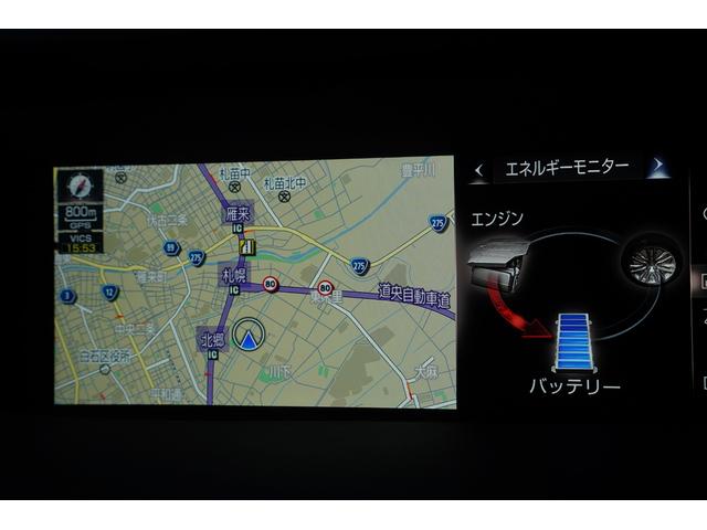 ＬＳ ＬＳ５００ｈ　Ｆスポーツ　ナビフルセグ地デジ・マークレビンソン・３６０全方位モニター・サンルーフ・黒革シート・パワーシートメモリー・シートベンチレーション・デジタルミラー・レーダークルーズ・レーンキープ・ＢＳＭ・ＴＲＤマフラー（40枚目）