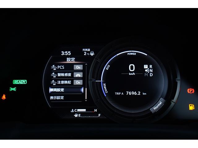 ＬＳ ＬＳ５００ｈ　Ｆスポーツ　ナビフルセグ地デジ・マークレビンソン・３６０全方位モニター・サンルーフ・黒革シート・パワーシートメモリー・シートベンチレーション・デジタルミラー・レーダークルーズ・レーンキープ・ＢＳＭ・ＴＲＤマフラー（42枚目）