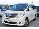 TOYOTA ALPHARD HYBRID