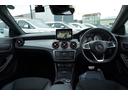 MERCEDES BENZ CLA-CLASS SHOOTING BRAKE