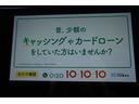 ２．５Ｓ　Ｃパッケージ　純正Ｄオーディオフルセグ地デジ・後席モニター・ＤＶＤ再生・両側パワードア・パワーゲート・合皮シート・シートベンチレーション・７人乗パワーオットマン・衝突軽減・レーダークルーズ・レーンキープ・本州仕入（29枚目）