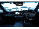 ＬＳ５００ｈ　Ｆスポーツ　ナビフルセグ地デジ・マークレビンソン・３６０全方位モニター・サンルーフ・黒革シート・パワーシートメモリー・シートベンチレーション・デジタルミラー・レーダークルーズ・レーンキープ・ＢＳＭ・ＴＲＤマフラー（21枚目）