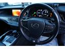 ＬＳ５００ｈ　Ｆスポーツ　ナビフルセグ地デジ・マークレビンソン・３６０全方位モニター・サンルーフ・黒革シート・パワーシートメモリー・シートベンチレーション・デジタルミラー・レーダークルーズ・レーンキープ・ＢＳＭ・ＴＲＤマフラー（22枚目）