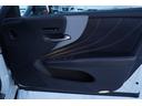 ＬＳ５００ｈ　Ｆスポーツ　ナビフルセグ地デジ・マークレビンソン・３６０全方位モニター・サンルーフ・黒革シート・パワーシートメモリー・シートベンチレーション・デジタルミラー・レーダークルーズ・レーンキープ・ＢＳＭ・ＴＲＤマフラー（29枚目）
